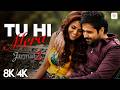 Tu Hi Mera - 8K/4K Music Video | Emraan Hashmi, Esha Gupta | Jannat 2 | Shafqat Amanat Ali | Pritam