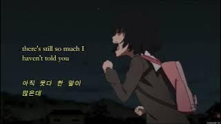 Limbo - Lee Know (Stray Kids) [hangul/eng lyrics]