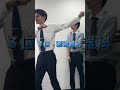 看護師さんが大変と思う科4選とその理由とは？ #看護師転職 #看護師