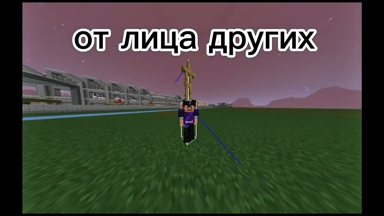 СЕЙВЕР ТАНКА НА ЛАКИДЕЙЗЕ В ONLIGHT CLIENT? НОВАЯ МЕТА 2026 LUCKYDAYZ