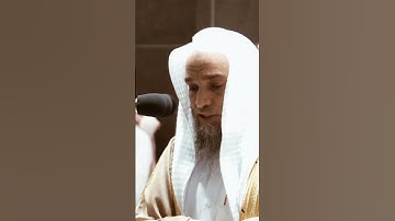 تلاوة مرئية سورة فاطر الآيات من 27 إلى 28 الشيخ فيصل غزاوي