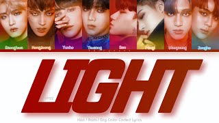 ATEEZ (에이티즈) Light Color Coded Lyrics (Han/Rom/Eng)