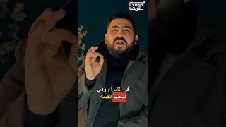 ازاي تسرع قرار الشراء عند العميل بدائرة السعادة محمدشريف