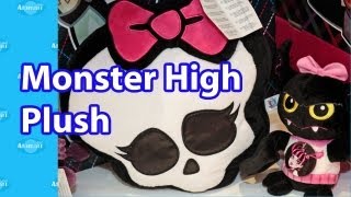 Monster High Plush Toys Nuremberg Toy Fair 2013