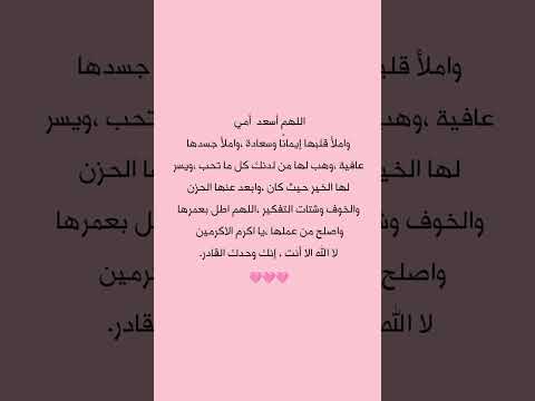 لا اله الا الله
