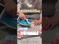 過年與紅包文化