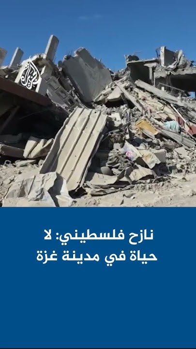         ..  
 - نشر قبل 11 دقيقة