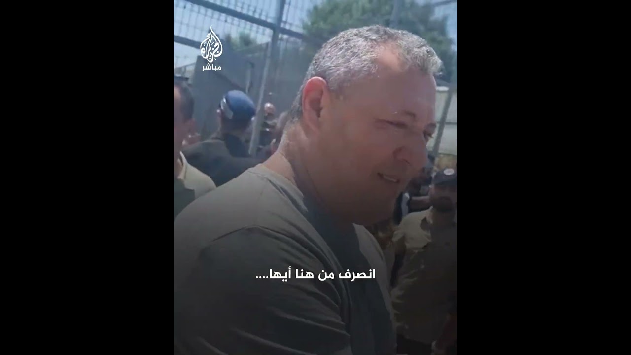 أهالي مجدل شمس يطردون سموتريتش وينعتونه بـ”القاتل” خلال تشييع ضحايا الهجوم الصاروخي