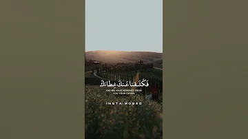 لقد كنت في غفلة من هذا فكشفنا عنك غطاءك فبصرك اليوم حديد اسلام صبحي 