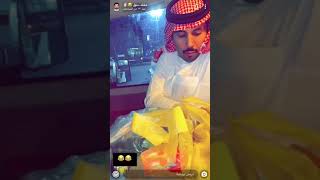 سنابات مخلد سهل مع أبو حشر ورحلتهم للابل 