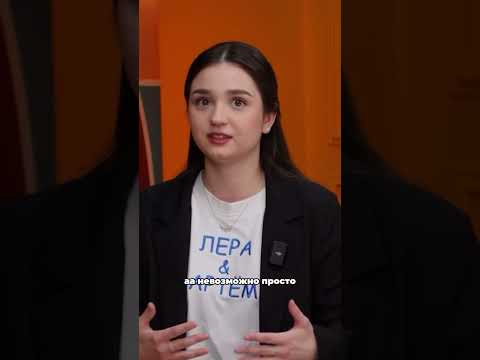 Лера Бернатович и Артем Скороль о репертуаре на государственных концертах