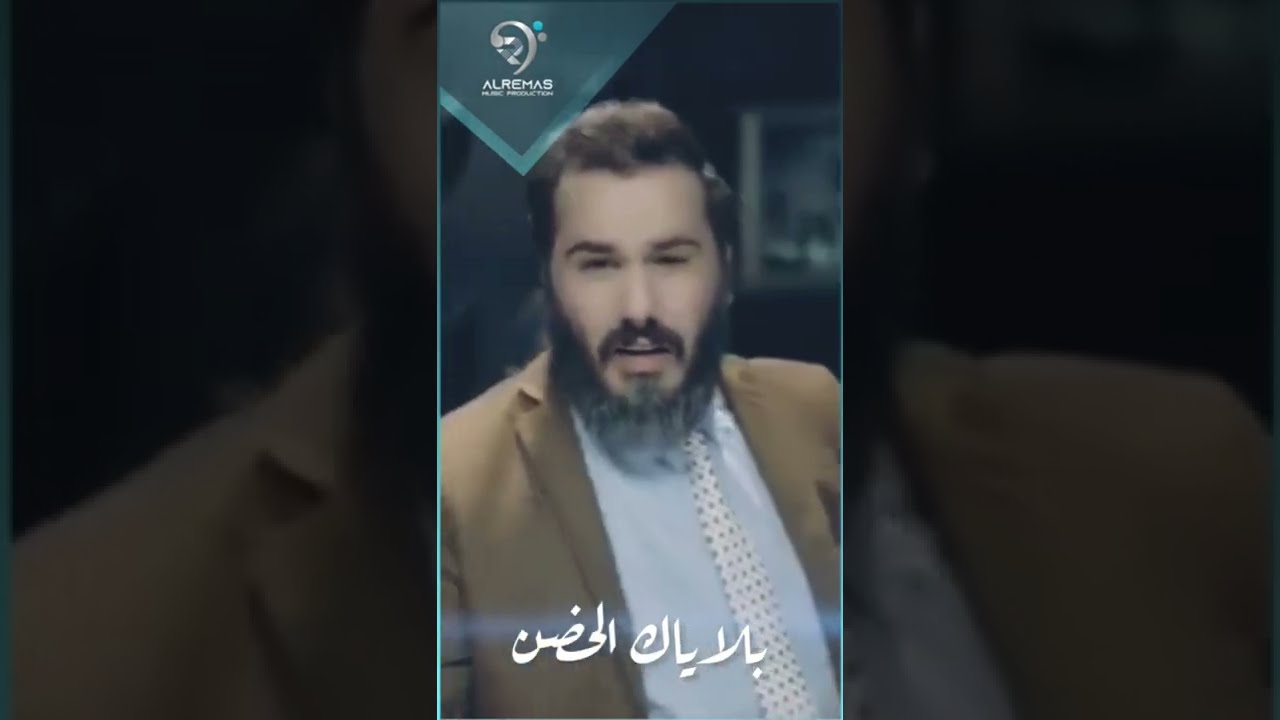 مو جنت منطيني وعد  !!!