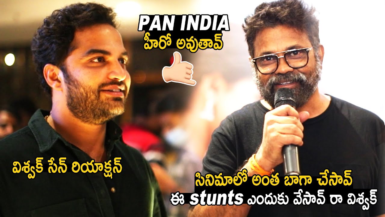 Sukumar Reaction After Watching Ashoka Vanamlo Arjuna Kalyanam Over