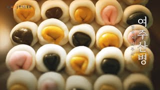 N8tryIS66_0 Video Image