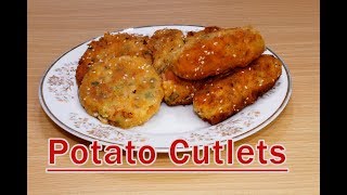 Potato Cutlets with Peanut Sauce| Recipe by AAmna's Kitchen.