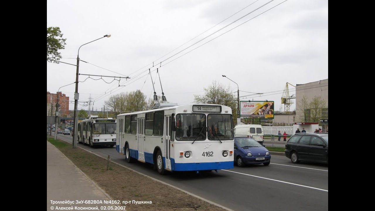 64 троллейбус минск. Информатор троллейбуса. Минск 2005 год. Троллейбус 64 2020. Информатор троллейбусного маршрута № 41 г . Минска.