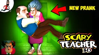 Злая Училка - Новый уровень (Зубастый Сюрприз)  ► Scary Teacher 3D ► Неприятности в раю