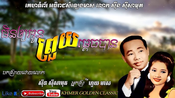 Qora erkak va ayol advokat haqida porno komiks.