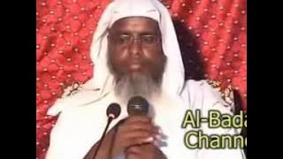 SHEEKH UMAL ma Banaan tahay in La LEEFO Xubinta Taranka Haweenka ??