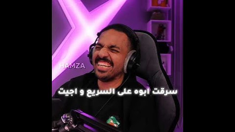 افضل ثنائي 😂 #تصميم #بندريتا #banderitax #ترند #ترند_تيك_توك