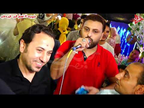 مزمار عبسلام وسيكو 2020 لابو عمار محمد عياد ومكسرين بلدو دمنكه دسوق وخراب السنين ي جدعان