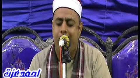 الشيخ محمد عبدالرحمن خضر سورة فاطر ببنى عياض ـ أبوكبير 23 8 2017 أحمدعزت 01004849300
