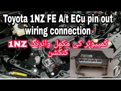 Toyota 1NZ FE A/T ECU complate wiring connections  4 stip computer