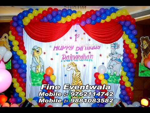 How to make Multi color Balloons Birthday  Party  Pune  