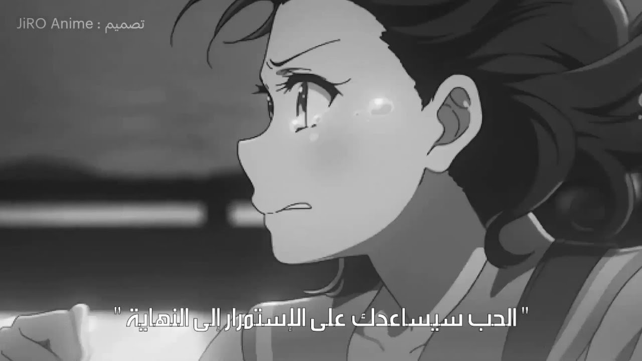 سيري يا فتاتي - رشا رزق و هدى المختاري و فريد الخولي - مع الكلمات