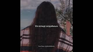 Сүйемін Сөзбен Жеткізе Алмаймын/Жаңа Ән/Қамбарали(Kambaraly_)