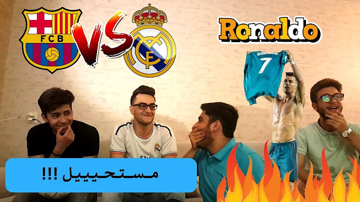 ردة فعلنا على مباراة برشلونة وريال مدريد 3-1 || عرف النتيجة قبل بداية المباراة (ساحر) !! 😨