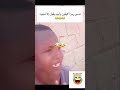 نسئ رمز جوال ابوة تحياتي لإخواننا وحبايبنا اهل السودان