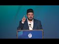 الجلسة السنوية للجماعة الإسلامية الأحمدية 2024 الجلسة السنوية للجماعة الإسلامية الأحمدية 2024