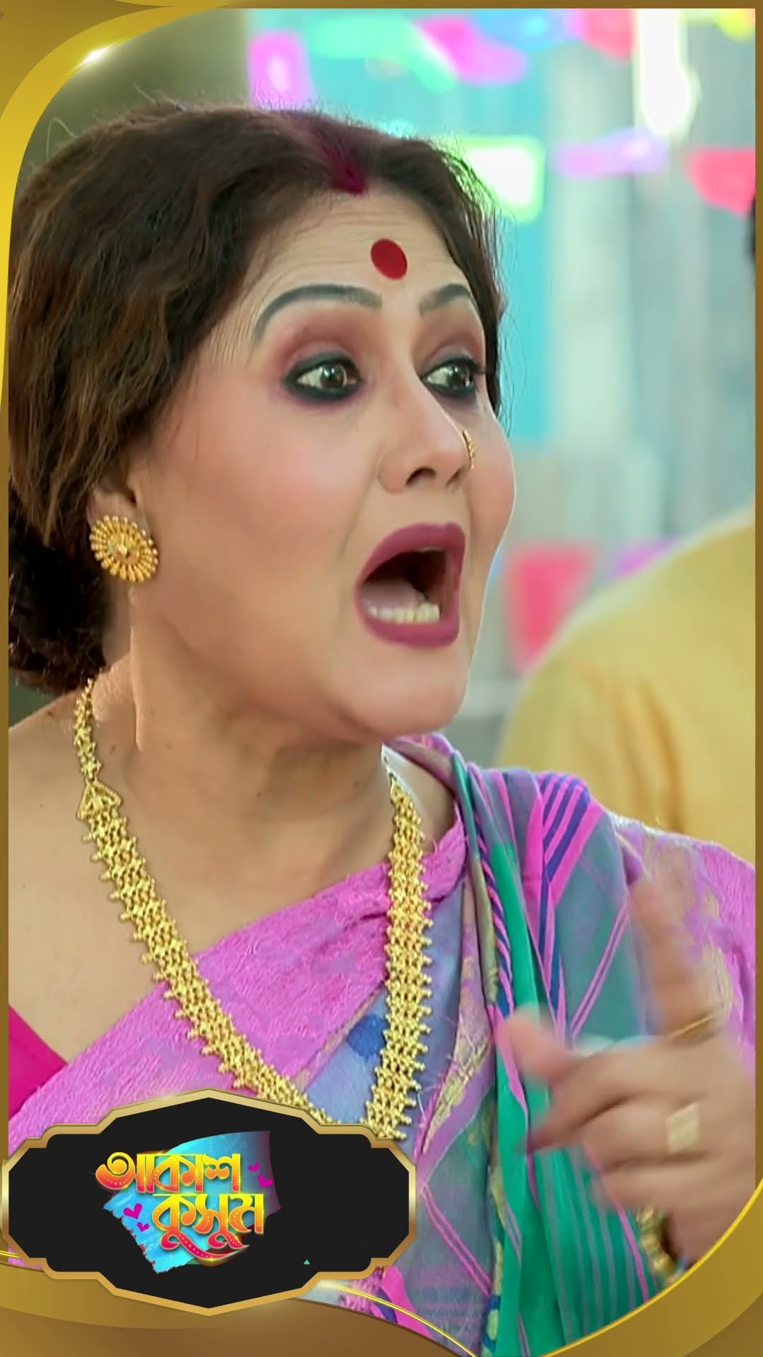 #AkashKusum  #sunbanglaserial #shorts #ytshorts