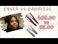 Review Dyson Corrale Straightener VS 65.00 flat Iron |Dessign Essentials|Natural Hair