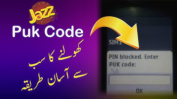 Jazz Sim Puk Code Kholny Ka Tareqa2024 ! How to unblock puk code at jazz sim