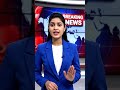 क्वेटा vs लाहौर 🔥 आज कौन जीतेगा? | PSL मैच 🏏 #nexoranews #latestnews #news #breakingnews #indianews