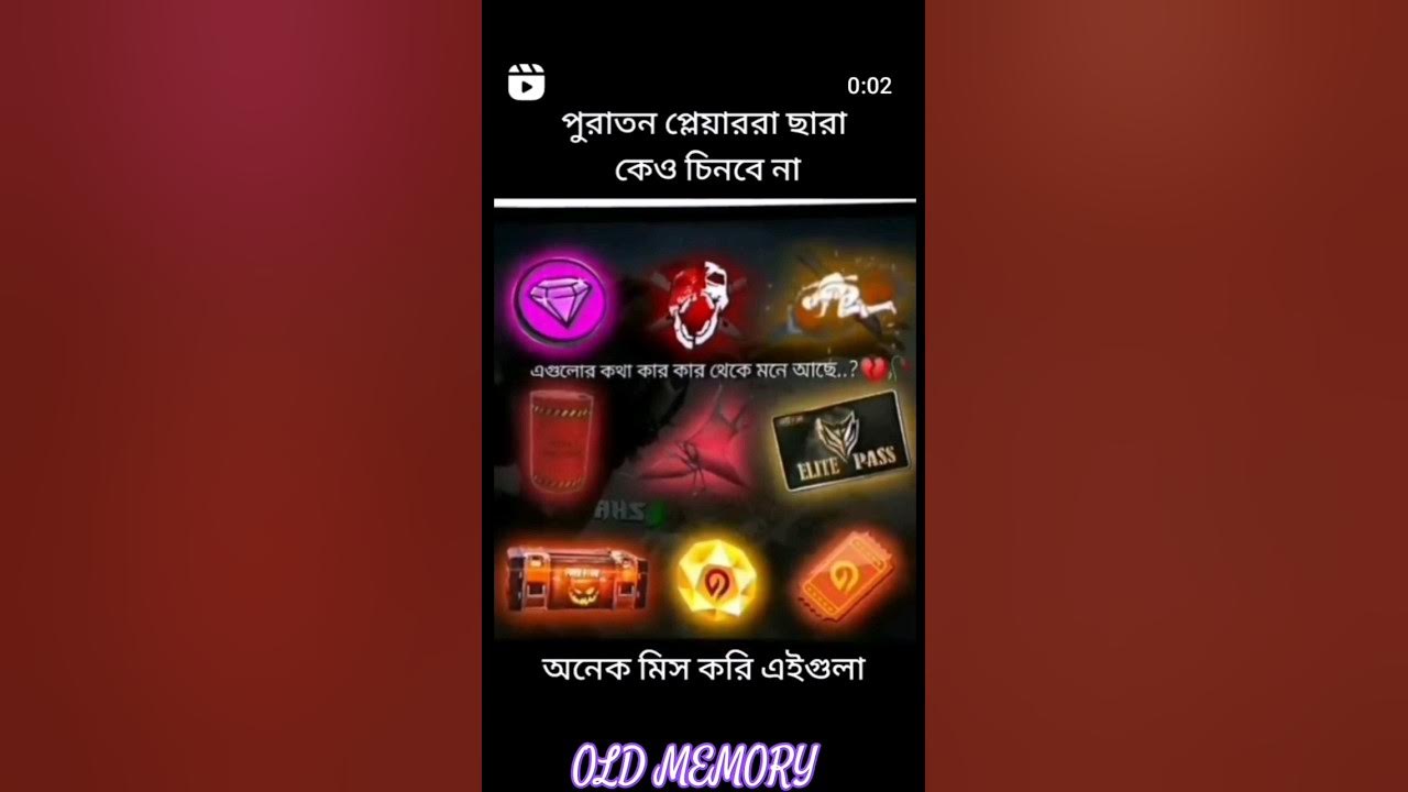 Old Memory kya Aap Bhi Inhe Miss Karter Ho COMMENT KAREIN old-memory-kya-aap-bhi-inhe-miss-karter-ho-comment-karein