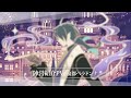 魔都ベラドンナPV【悪魔王子と操り人形(あくあや)】