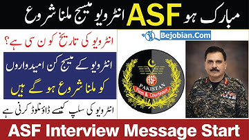 Asf interview message start 2022 | Asf interview slip download 2022 | Asf written test result