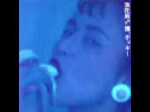 浪速男 INDICA インディカ