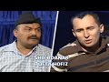 Sho'rdanak - Tufta hofiz | Шурданак - Туфта хофиз (hajviy ko'rsatuv)