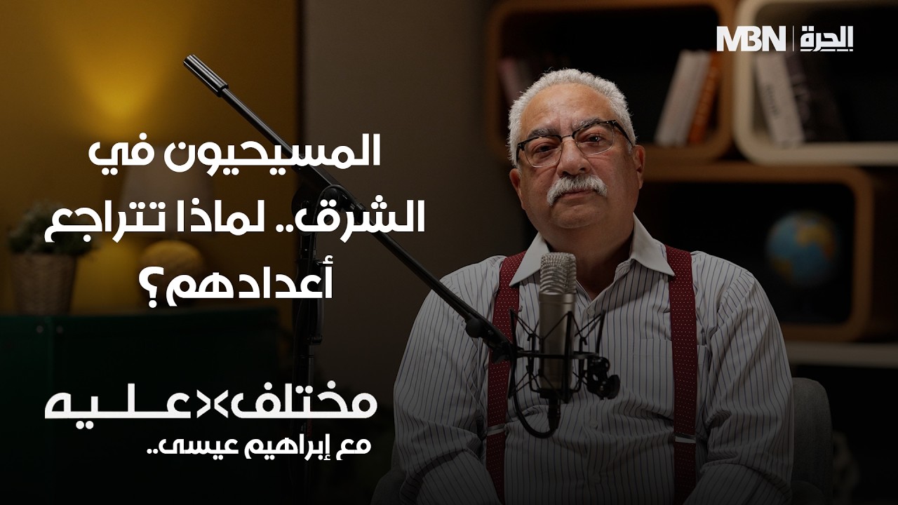 �� ����� ����� ������� ������� ������� ������� ������� ������� �� ������ ����޿
 - نشر قبل 41 دقيقة