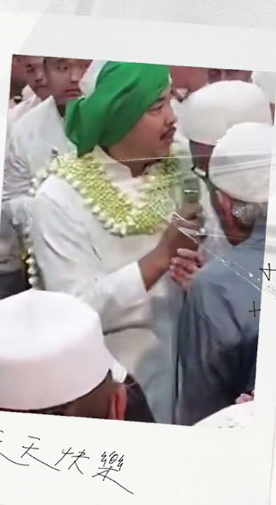 Duh Nyo'ona untuk ummat ( Sholawat) Kyai Kholil As'ad Syamsul Arifin Situbondo . .