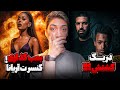 ترسناک ترین تئوری های هالیوود و ایلومیناتی کانیه کلون شده ترسناک ترین تئوری های هالیوود و ایلومیناتی کانیه کلون شده