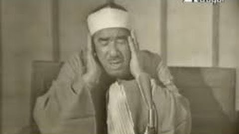 تلاوة عطرة من آيات الذكر الحكيم .. من سورة الواقعة.. بـــــصوت الشيخ عبد العظيم زاهر.