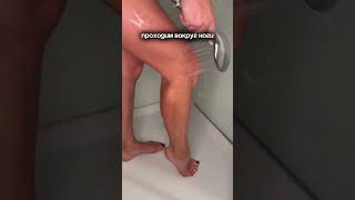 Как быстро избавиться от отечности и тяжести в ногах👍💥