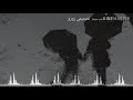 اغنية تركية اليوم لا يمضي تصميمي اغنية تركية اليوم لا يمضي تصميمي