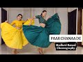 Paar chanaa de  coke studio  madhavi bansal choreography ft medha aurora
