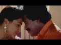 Manja Thalli Katti - Romantic Tamil Song πΆ